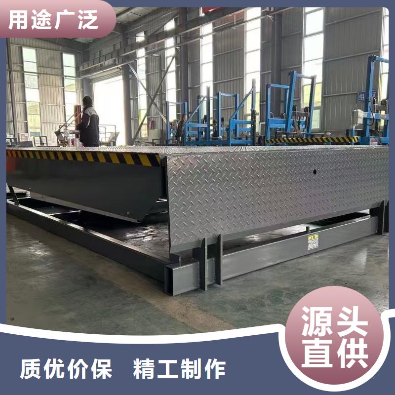 白沙县登车桥订制