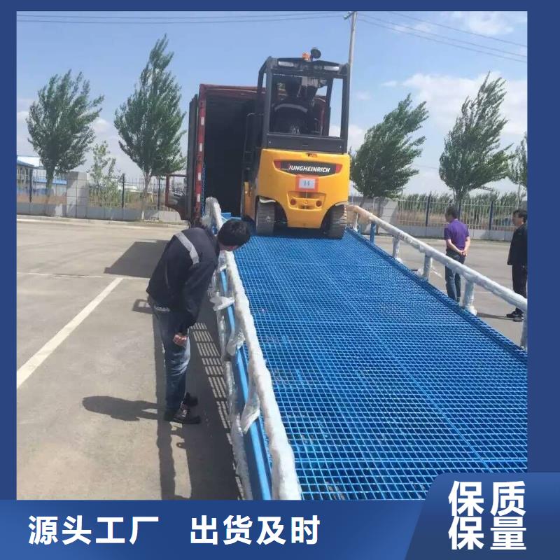 移动液压式登车桥价格价格