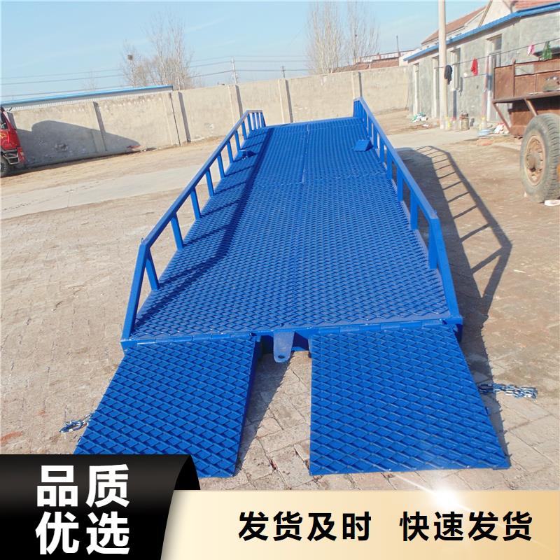 移动登车桥多少钱销售