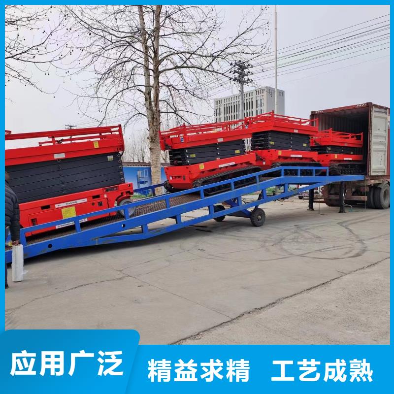 移动式机械登车桥价格安装