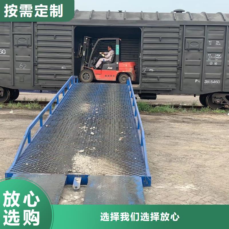 登车桥的价格安装