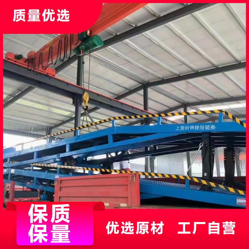 移动登车桥多少钱价格