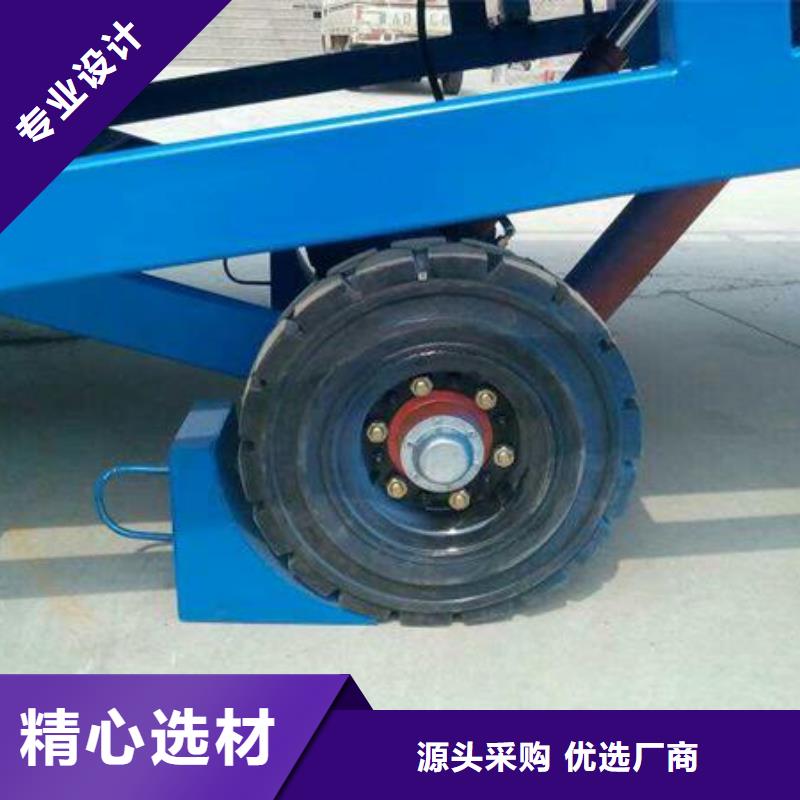 移动式登车桥的价格价格