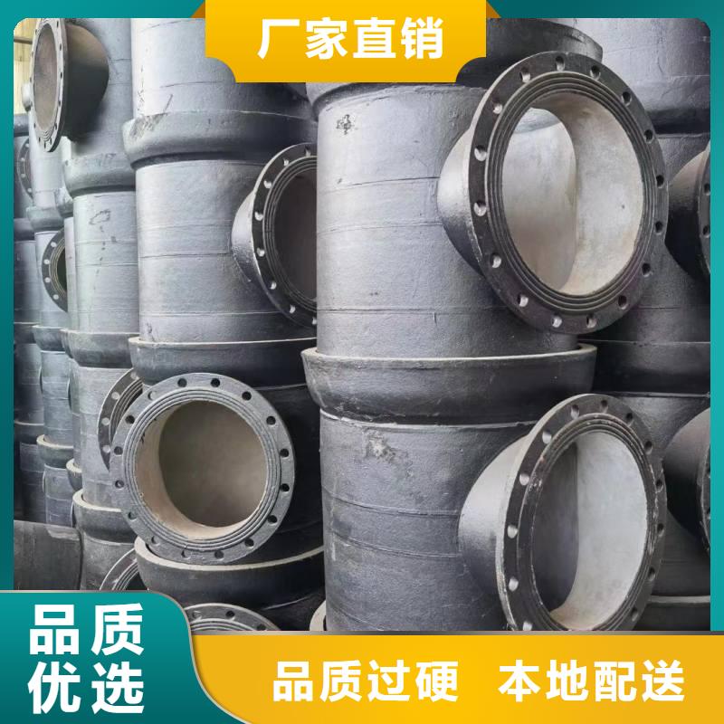 球磨铸铁管实体厂家建通铸造厂家