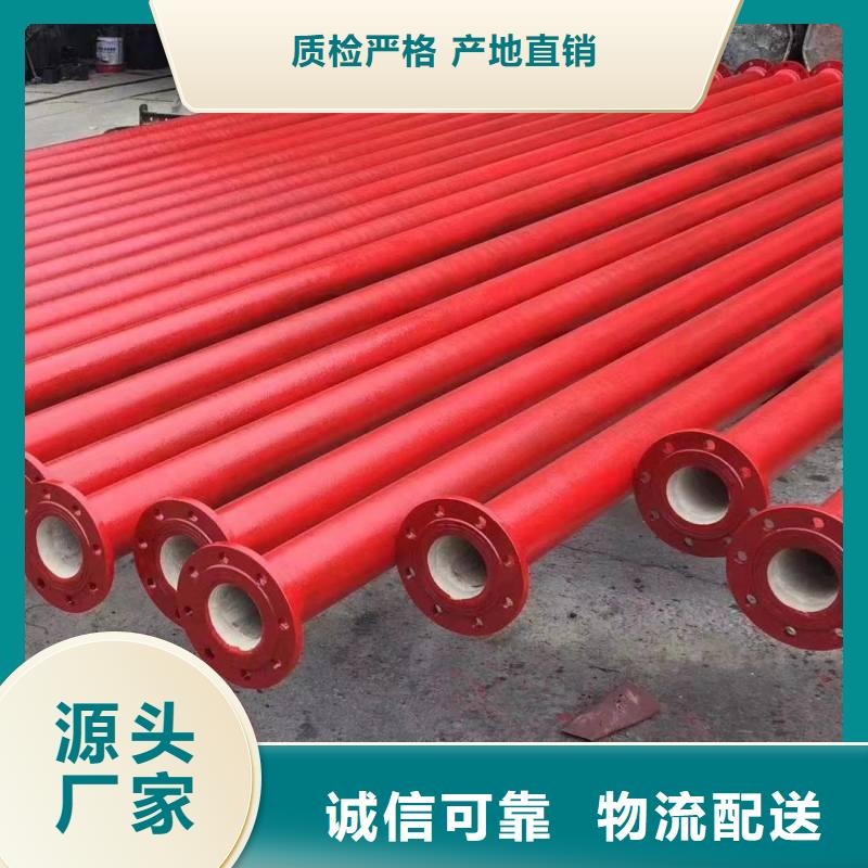非标球墨铸铁管在线报价产品细节