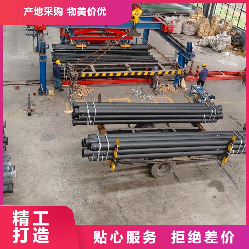国标球墨铸铁管现货供应建通铸造厂家