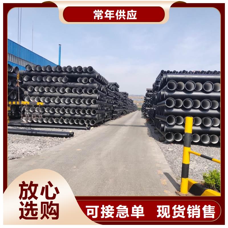 排污球墨铸铁管厂家电话建通铸造厂家