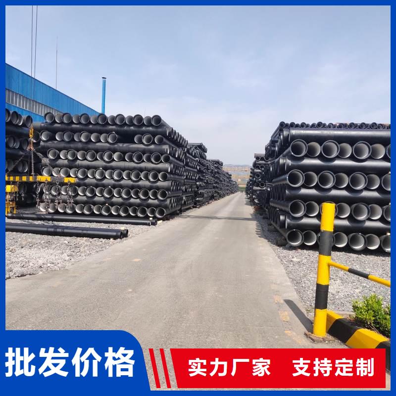 球磨铸铁管厂家电话建通铸造厂家