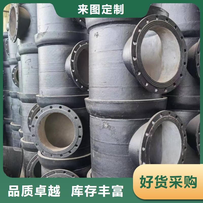 球磨铸铁管厂家电话建通铸造厂家