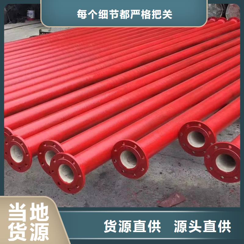 自治区A型管100全国配送电话地址建通铸造厂家