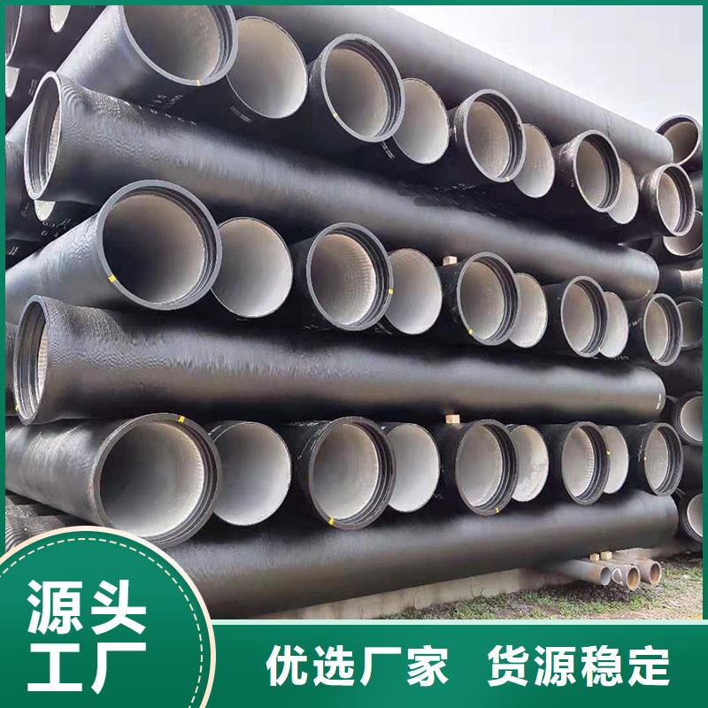 球磨铸铁管现货供应建通铸造厂家