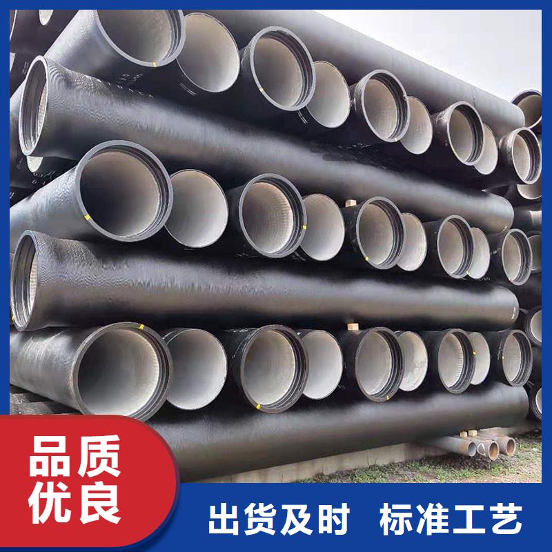 排污球墨铸铁管价格优惠建通铸造厂家