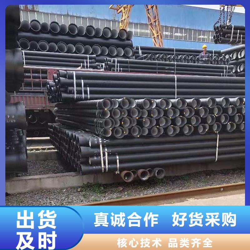 排污球墨铸铁管现货供应建通铸造厂家