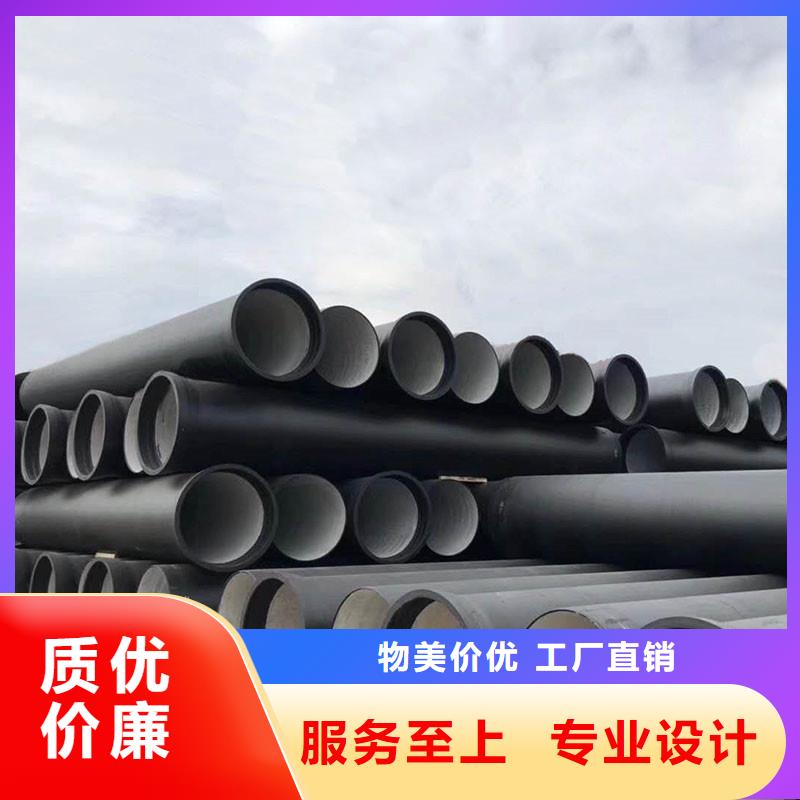 非标球墨铸铁管在线报价产品细节