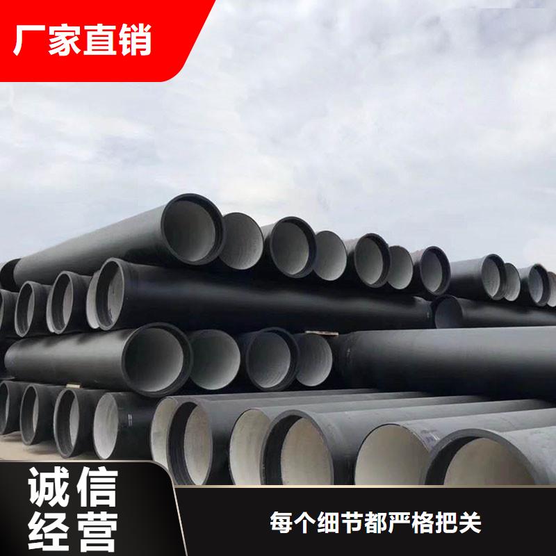 球墨管价格优惠建通铸造厂家