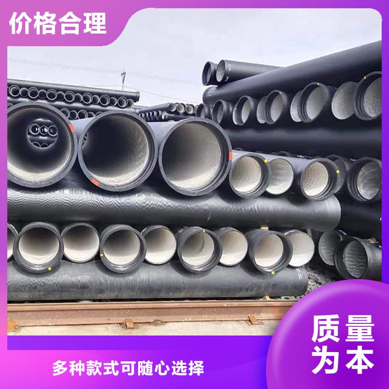 球墨铸铁管生产厂家建通铸造厂家