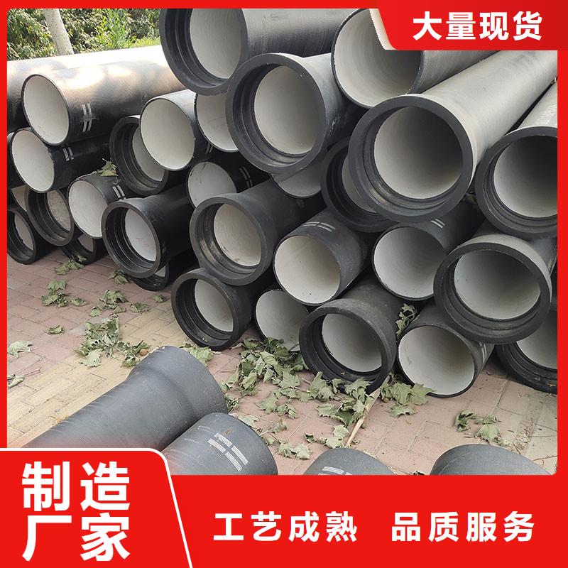 离心球墨铸铁管DN150售后无忧建通铸造厂家