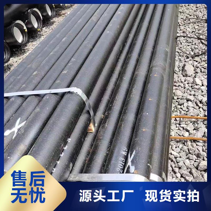 DN300球墨铸铁管规格表欢迎来电建通铸造厂家