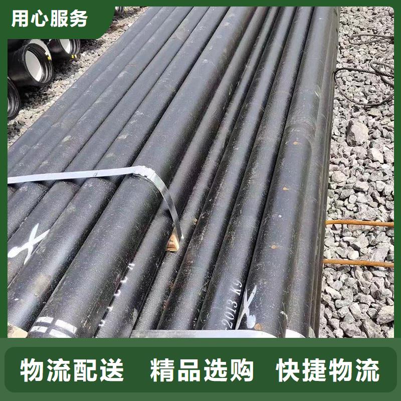 球磨管生产厂家建通铸造厂家