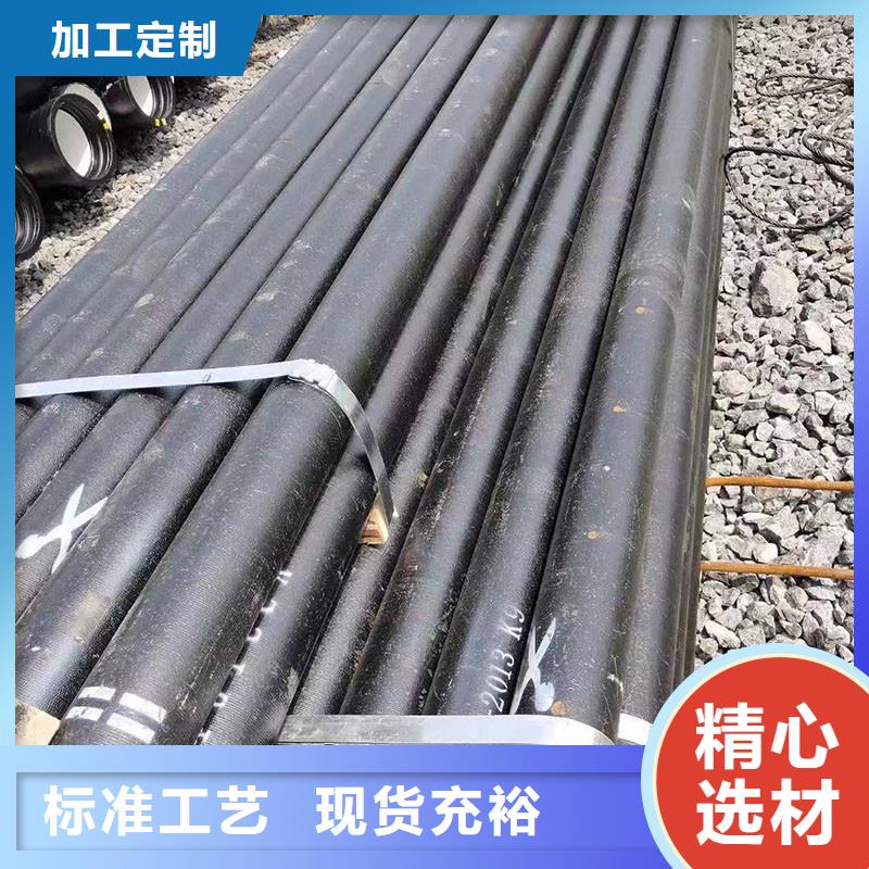 GB/T26081球墨铸铁管全国配送建通铸造厂家