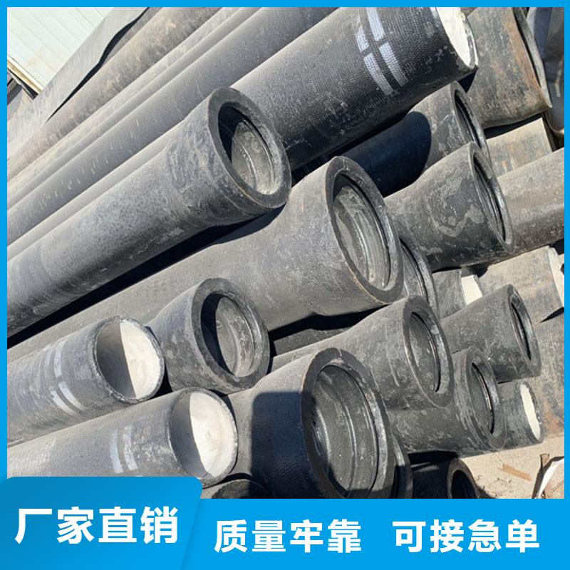 球墨铸铁管厂家电话建通铸造厂家