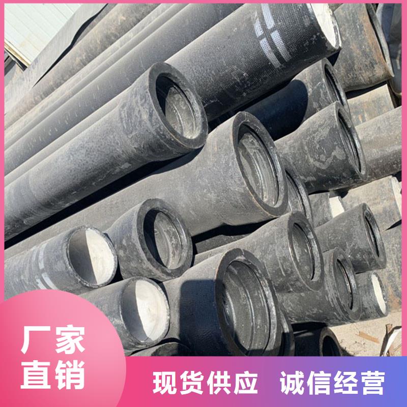 大口径DN800球墨铸铁管欢迎来电建通铸造厂家