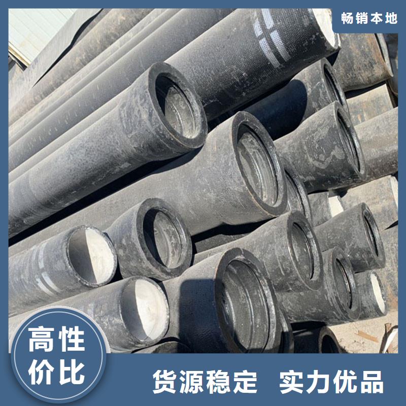 球墨铸铁管三通全国配送建通铸造厂家