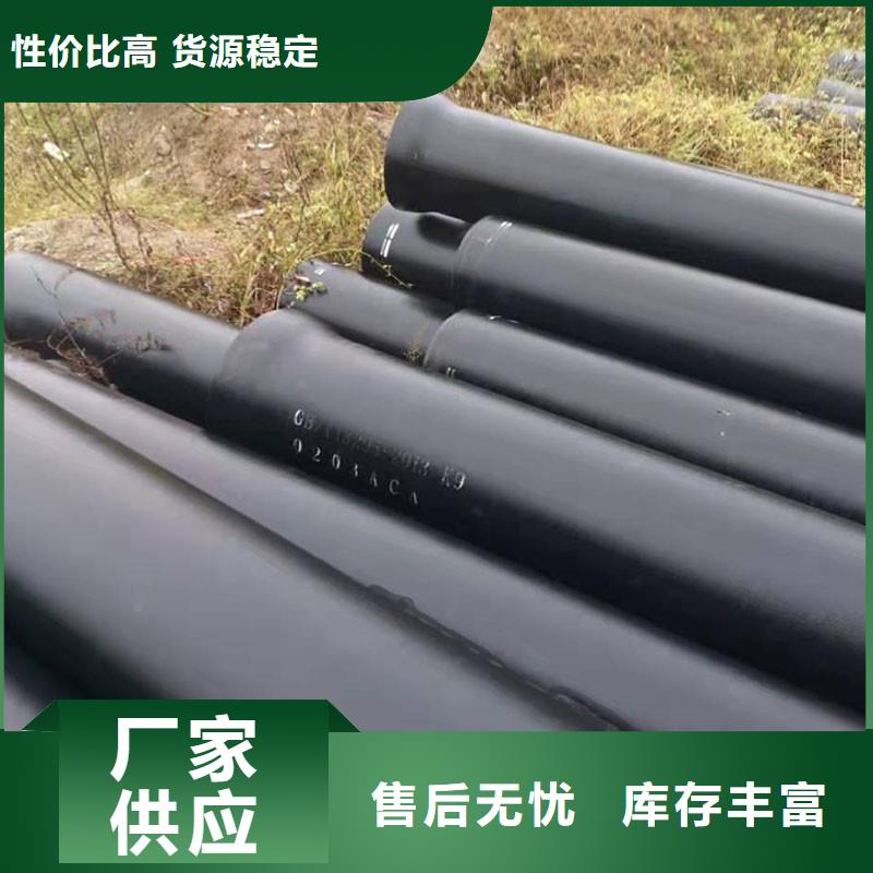 球磨铸铁管价格优惠建通铸造厂家
