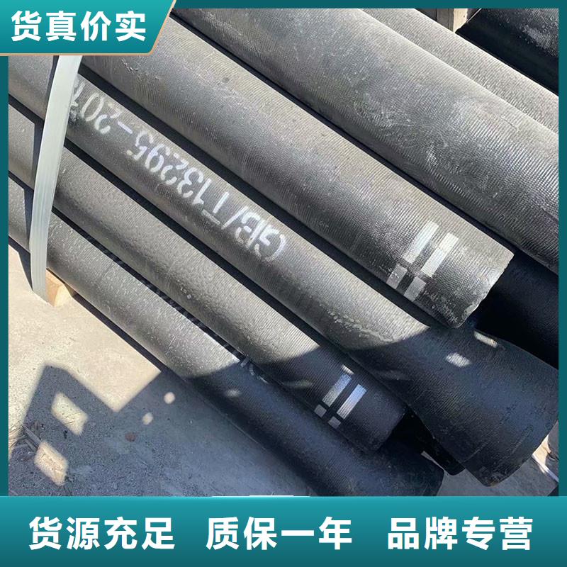 铸铁排水管来图定制质量保证