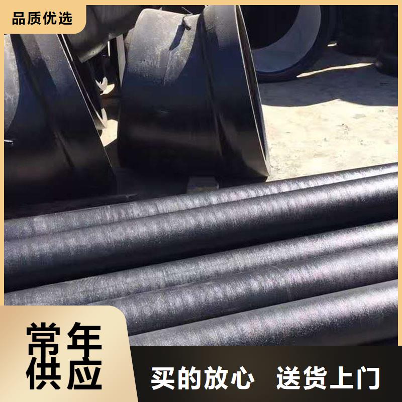 大口径DN800球墨铸铁管欢迎来电建通铸造厂家
