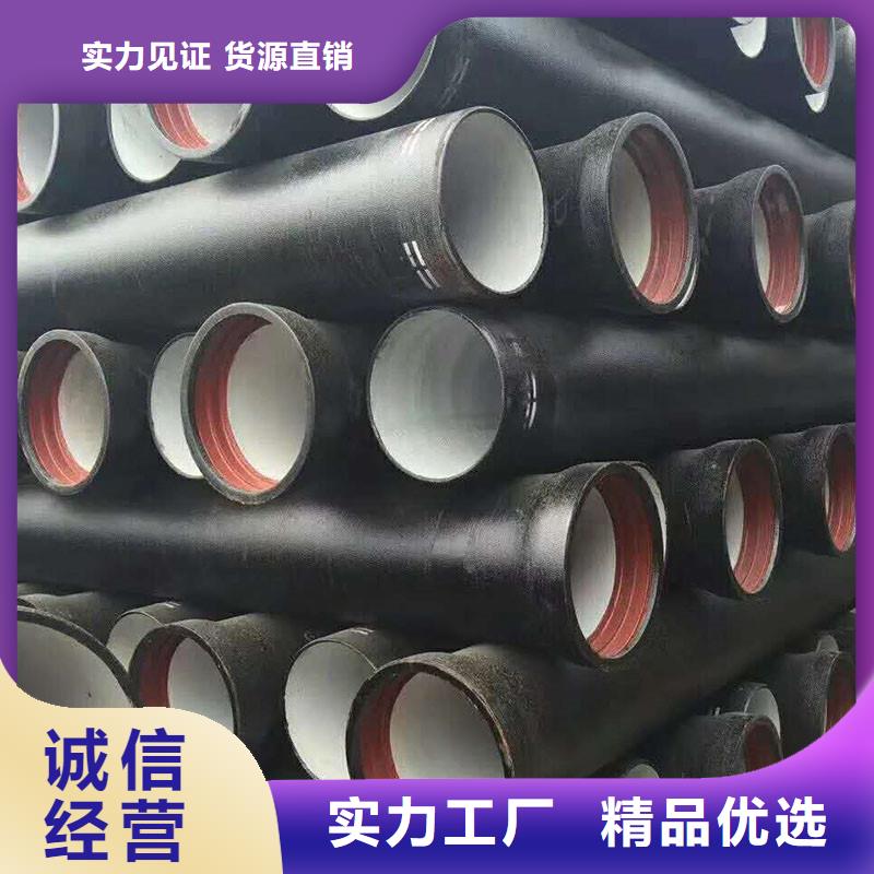 排污球墨铸铁管厂家电话建通铸造厂家