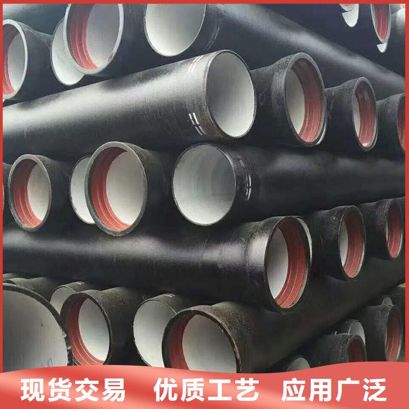 离心球墨铸铁管出厂价格建通铸造厂家
