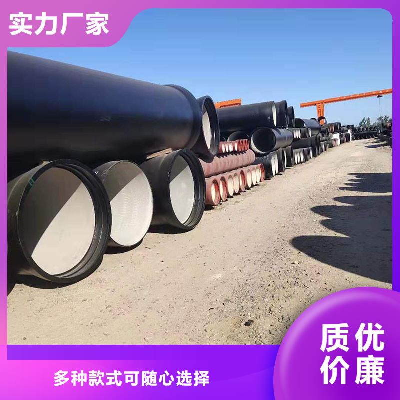 球墨铸铁管三通全国配送建通铸造厂家