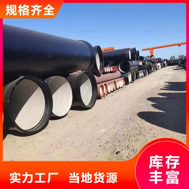 弯头球墨铸铁管件全国配送建通铸造厂家