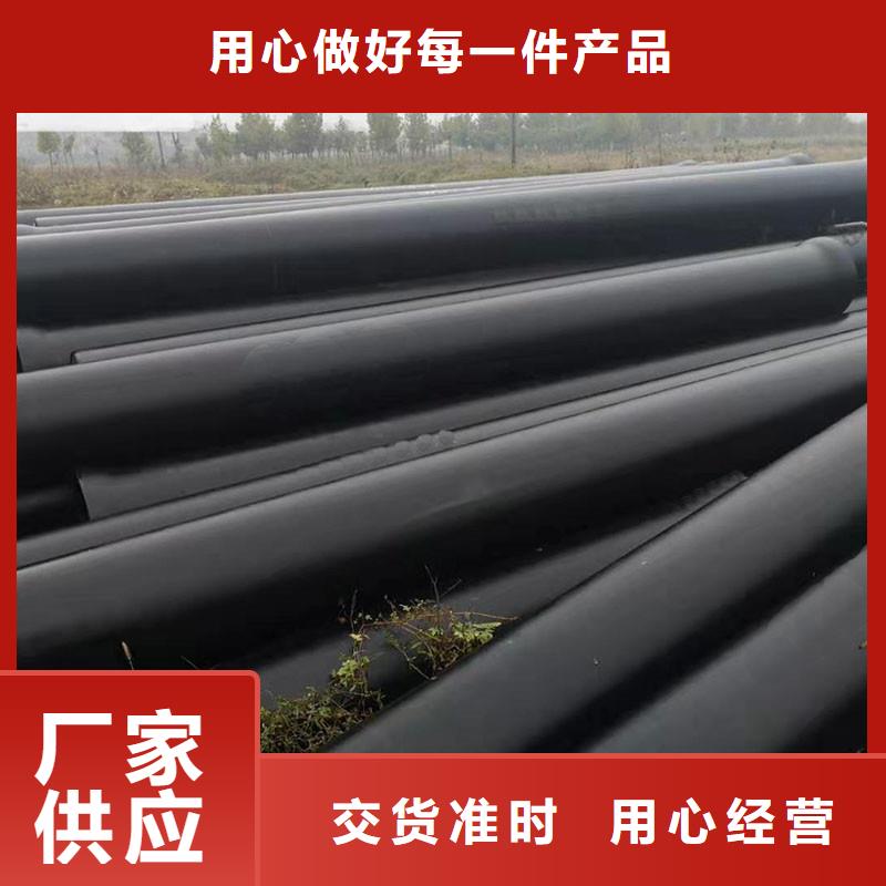 DN1000球磨铸铁管欢迎来电建通铸造厂家