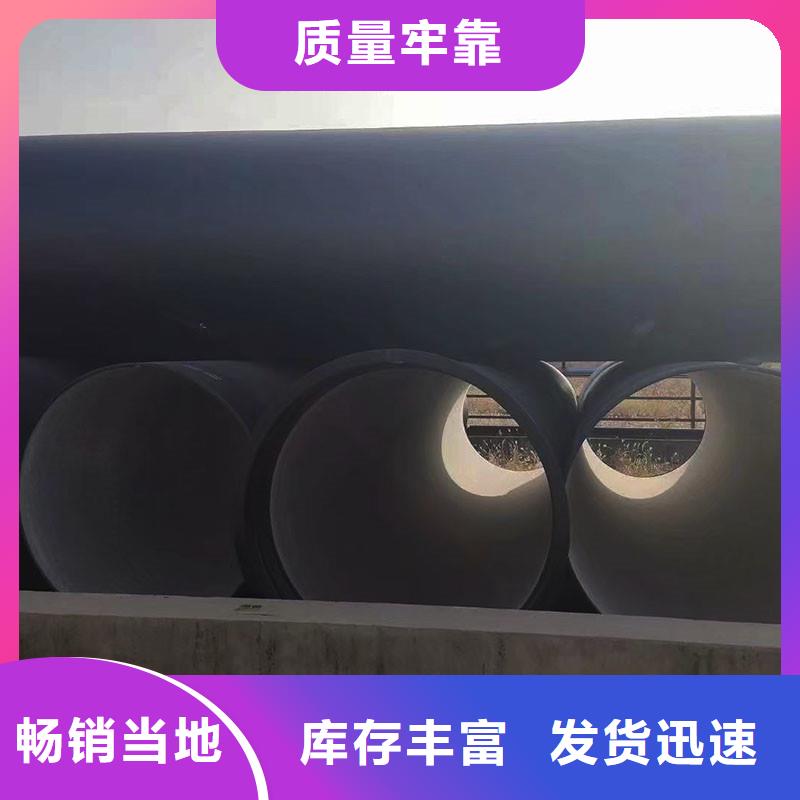 GB/T26081球墨铸铁管生产厂家建通铸造厂家
