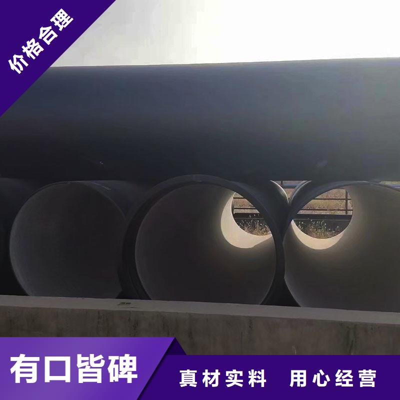 排污球墨铸铁管在线报价建通铸造厂家