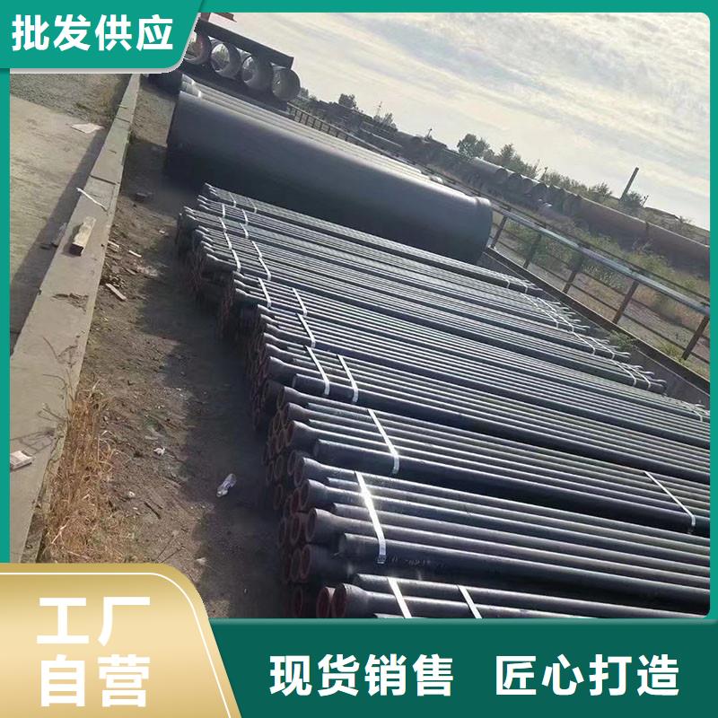 DN400球墨铸铁管K9发货及时建通铸造厂家