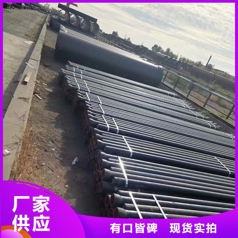 非标球墨铸铁管在线报价建通铸造厂家
