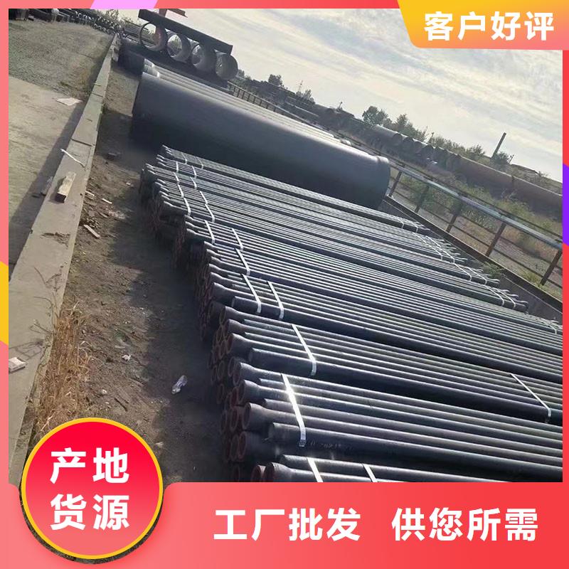 离心球墨铸铁管DN150售后无忧建通铸造厂家