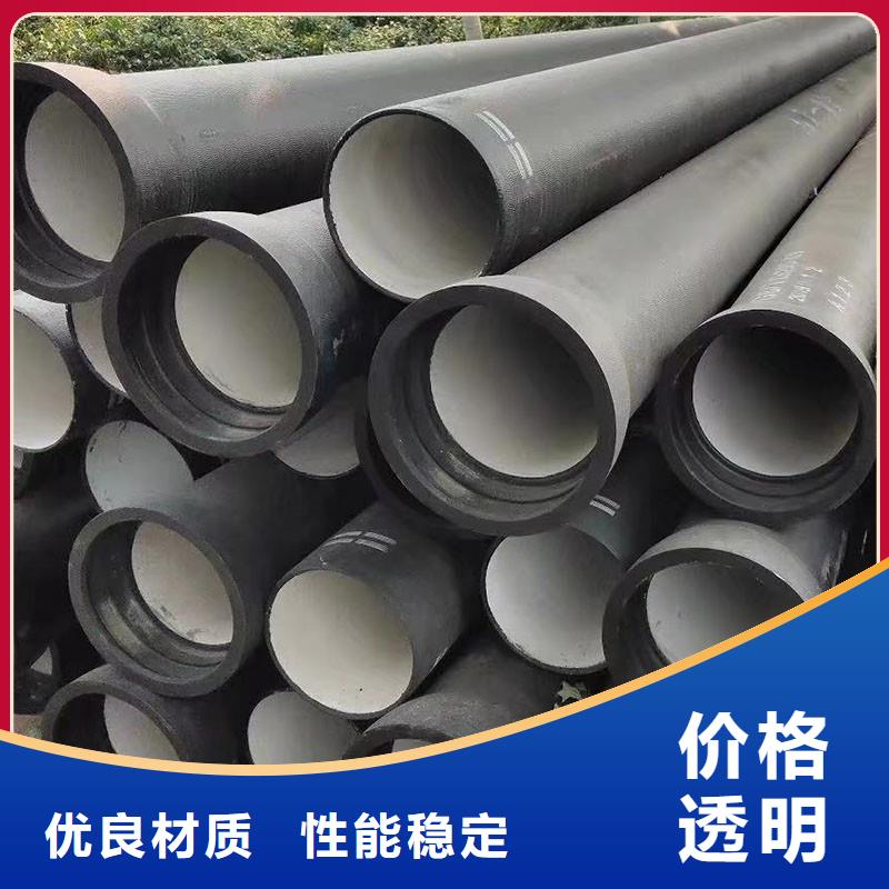 胶圈球墨铸铁管品质放心建通铸造厂家