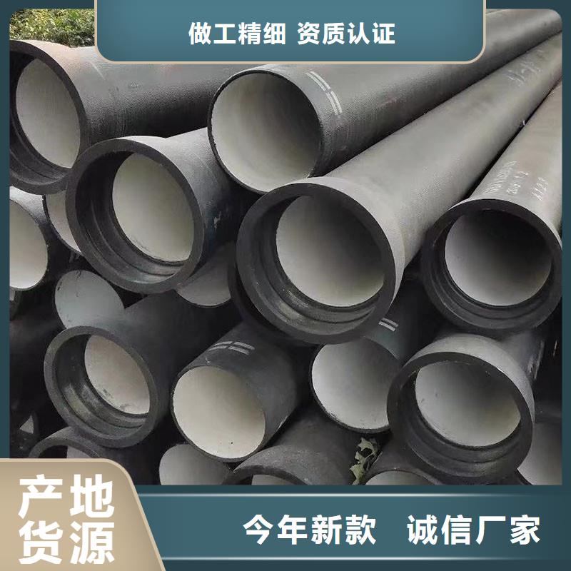 球墨铸铁管常年现货建通铸造厂家