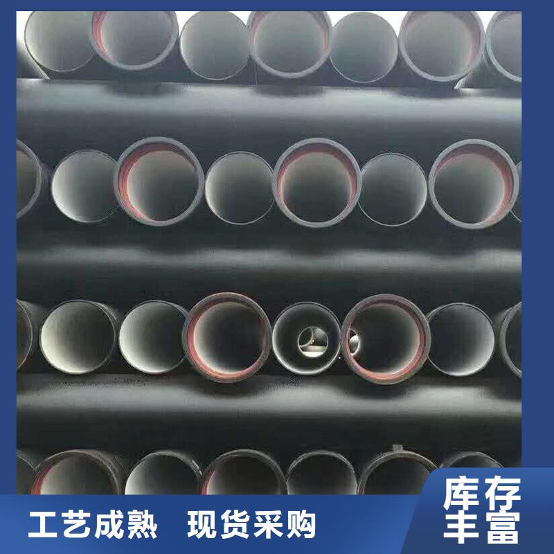 GB/T26081球墨铸铁管生产厂家建通铸造厂家