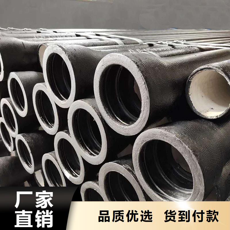 DN600球墨铸铁管在线咨询GB/T13295标准