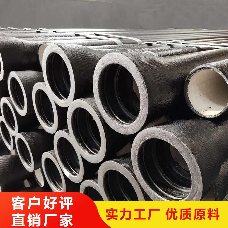 GB/T26081球墨铸铁管全国配送建通铸造厂家