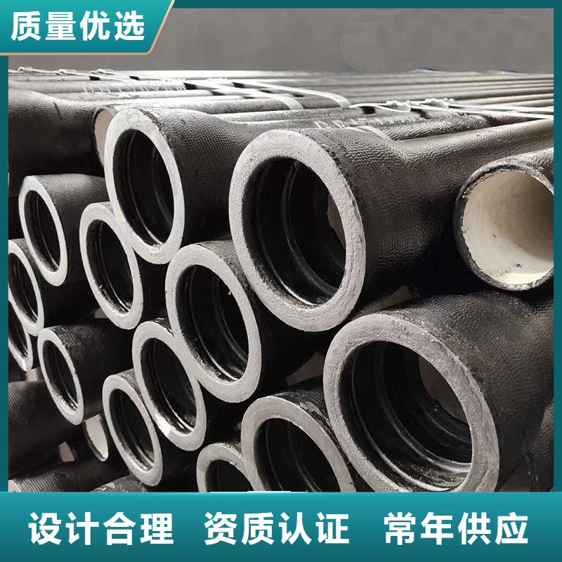 离心球墨铸铁管源头厂家建通铸造厂家