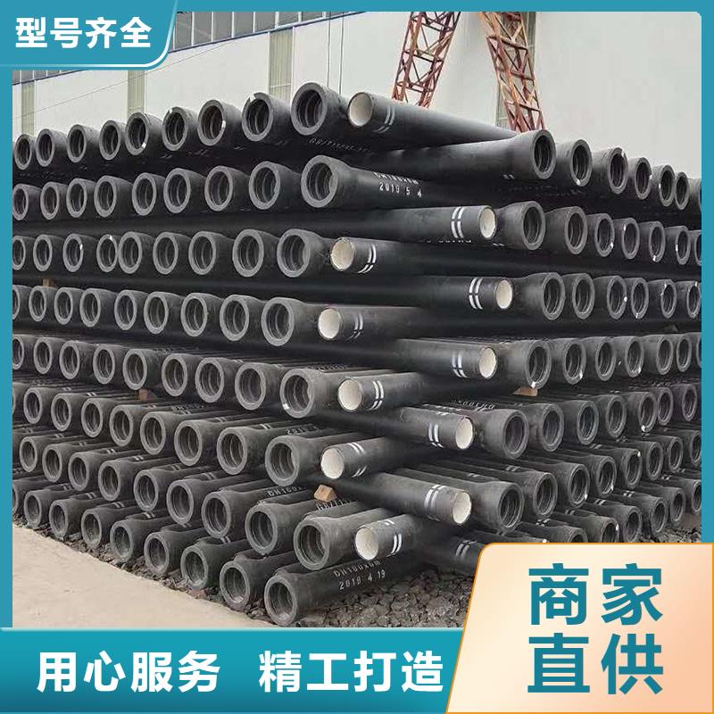 球墨铸铁管价格优惠建通铸造厂家