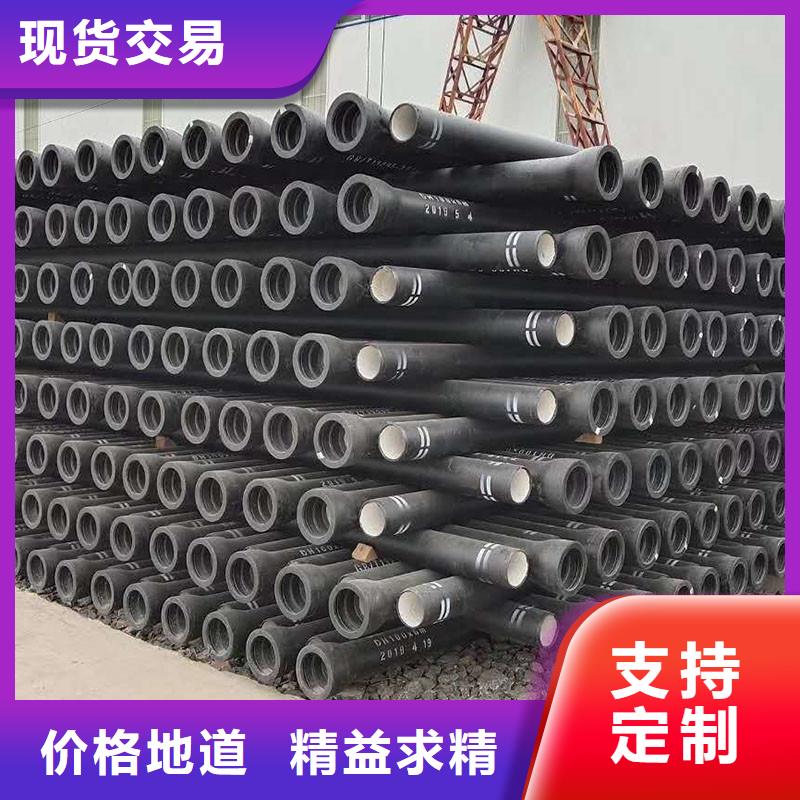 非标球墨铸铁管价格优惠建通铸造厂家