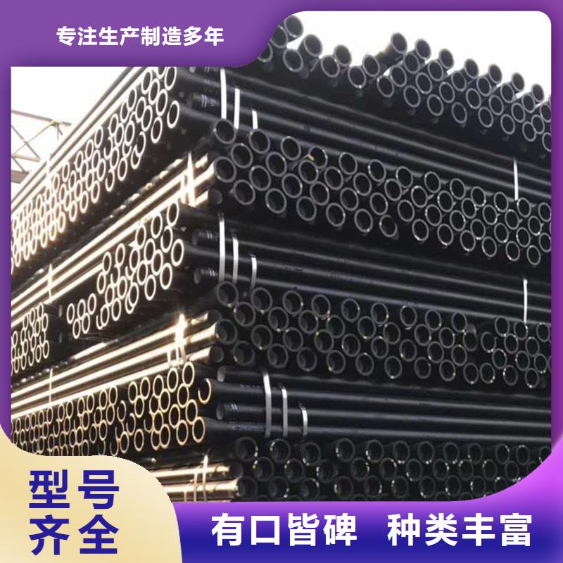 非标球墨铸铁管在线报价建通铸造厂家