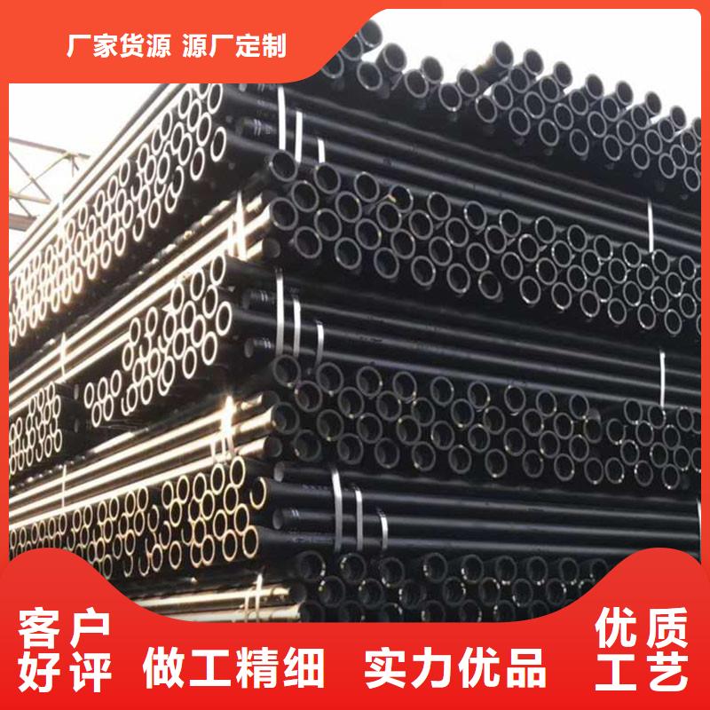 国标球墨铸铁管源头厂家建通铸造厂家